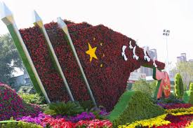 FIFA2026官方网站入口 巢湖城市道路绿化养护成本